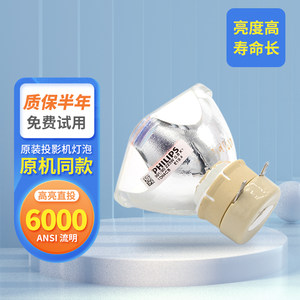 
Suitable for Sony VPL-EX430/SX620/EX433/DX140/EX450/SX630/EX455/SX535/SX621/SX631 projector lamp