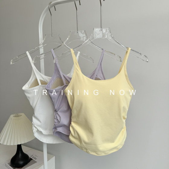 Sports underwear for women in summer temperament beauty back shockproof yoga suit vest wears running gathering fitness bra top
