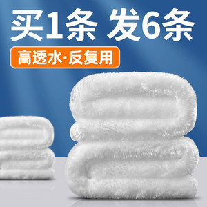 
Fish tank filter cotton special magic carpet magic bag trickle box thickened filter material water purification cashmere cotton blanket fish farming supplies