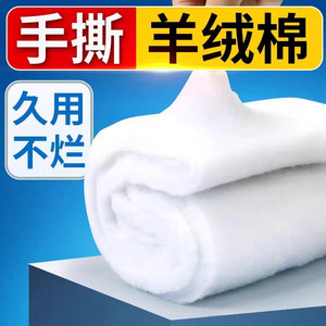 
Special filter cotton for fish tank purification filter material high-density white sponge aquarium filter water purification biochemical cotton