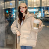 Oversize Bread Coat Short Down Cotton Women's 2023 New Trendy Autumn And Winter Thick Jacket | He feng jin yu