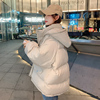 Oversize Bread Coat Short Down Cotton Women's 2023 New Trendy Autumn And Winter Thick Jacket | He feng jin yu