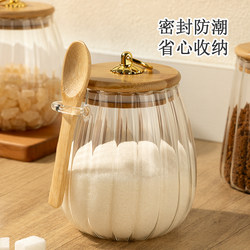 Sugar Jar, White Sugar Storage Container, Kitchen Sugar Container, Brown Sugar, Rock Sugar, Household Storage, Sealed, High-Value Glass Jar