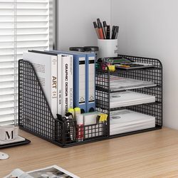 File Storage Rack Office Desktop Document File Frame Office Supplies Stationery Organizer Shelf Metal Bookend Desk Storage Rack Pen Holder Box A4 A3 Paper Organizer Bookshelf