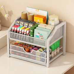 Desktop Storage Rack, Dining Table Snack Rack, Storage Box, Multi-Layer Organizer, Household Tea Bag Holder, Coffee Table Cup Holder