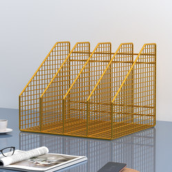 Metal Office Bookend File Rack Storage Rack File Frame Office Desk Iron Four-Link File Folder Rack Storage Box Bookshelf File Archive Rack Office Stationery Supplies Complete Set Information Rack