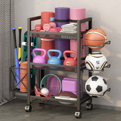 Fitness Equipment Storage Rack Removable Home Yoga Mat Foam Roller Dumbbell Storage Basket Sports Supplies Storage Rack