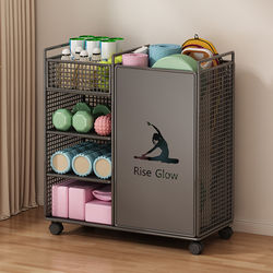 Fitness Equipment Storage Rack, Yoga Mat Storage Basket, Basketball, Badminton, Kettlebell, Dumbbell Tool Storage Rack