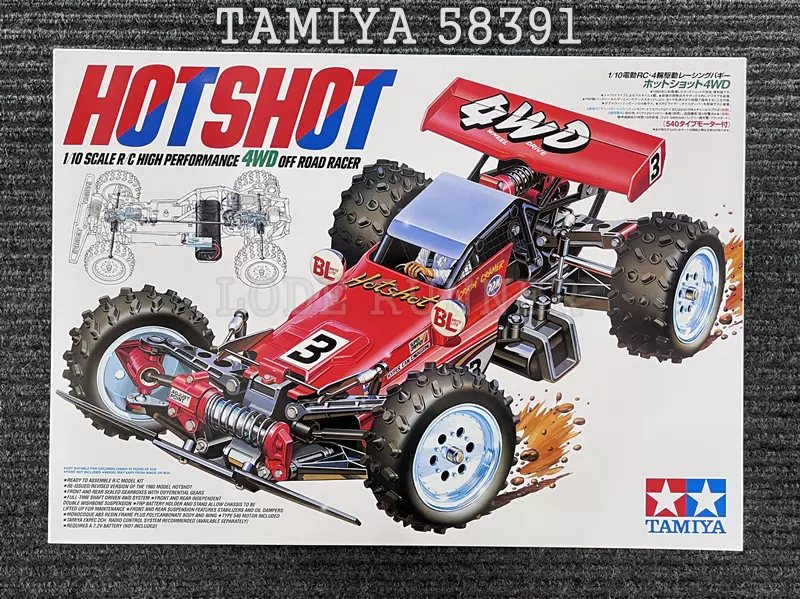 タミヤ 1/10電動RC HKS CLK TA04-R CHASSIS