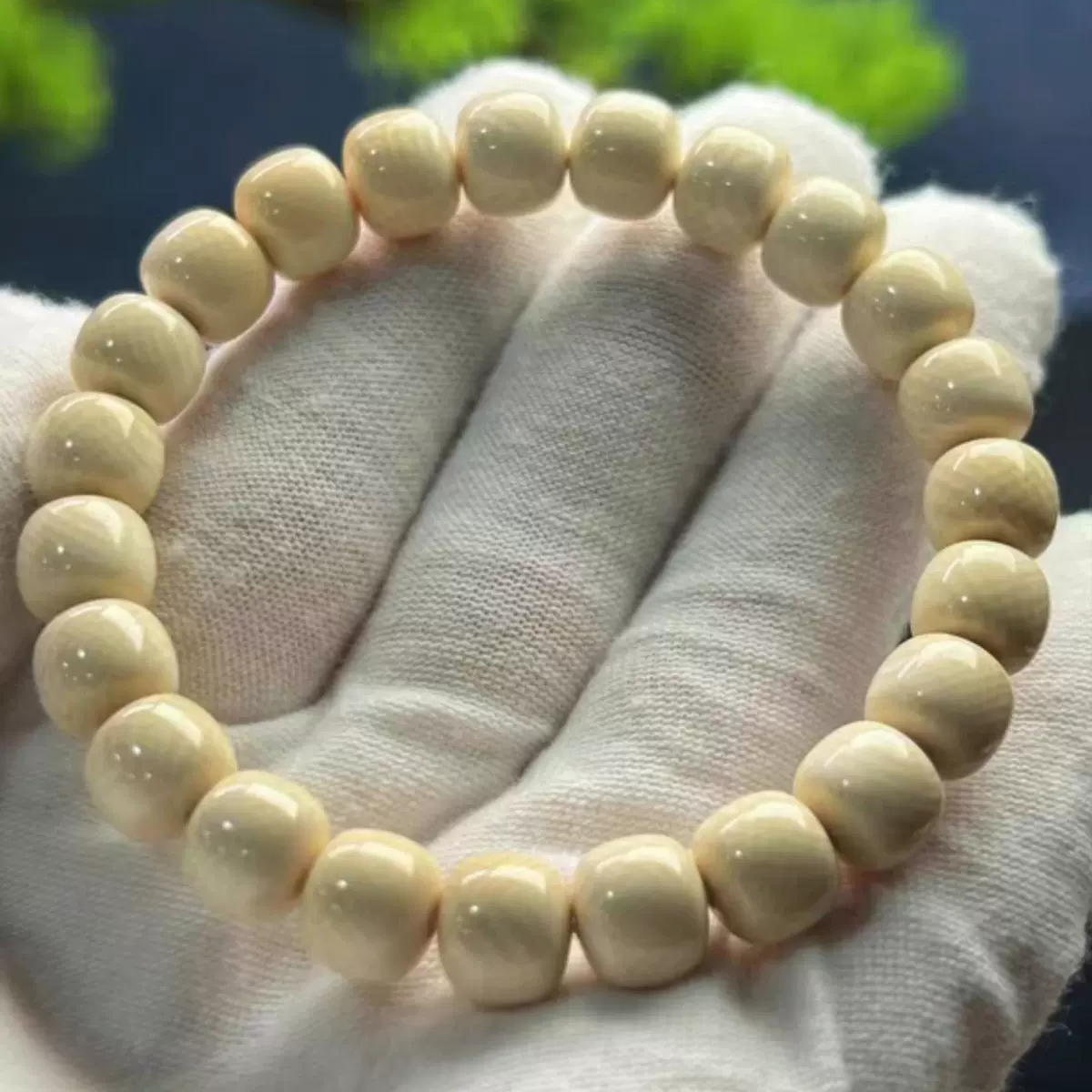 文玩堂：猛犸牙手链（牙芯料精工老型） 文玩堂：猛犸牙手链（牙芯料