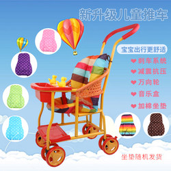 Heattech Imitation Rattan Trolley thickened Cushion Rattan Chair Baby Portable Trolley Winter Eight-wheel Baby New arrival Trolley