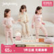 
[7A Antibacterial] Girls Underwear Set New Baby Girl Autumn and Winter Long Sleeve Autumn Clothes Autumn Pants Clothes 5 Children's Pajamas