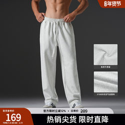 【310G Air Layer】Bd Fitness Station Heavyweight Straight-Leg Casual Pants Plus Size Loose Fit Gym Sports Sweatpants for Men