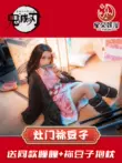 cosplay muzan Demon Slayer: Kimetsu no Yaiba Kamado Nezuko đầy đủ trang phục cosplay anime Nhật Bản loli phong cách dễ thương của phụ nữ sexy cosplay nezuko Cosplay Demon Slayer