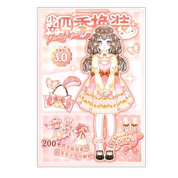 [Girls’ Four Seasons Dress Up Sticker Book]