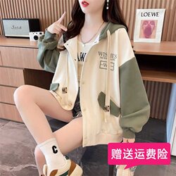 Girls' Jacket Autumn and Winter 2026 New Style Children's Baseball Jacket Trendy Big Kids Student Hooded Cardigan Sweatshirt
