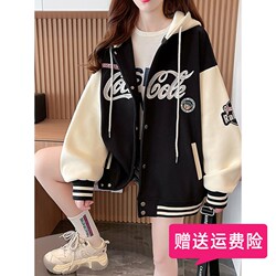 Girls' Jacket Autumn and Winter 2025 New Style Children's Baseball Jacket with Fleece Trendy and Stylish Hooded Jacket for Older Kids