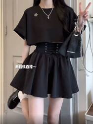 A Complete Set of Summer Outfits for Sexys, Sweet and Cool Short-Sleeved T-Shirts, Tops, Skirts, Two-Piece Suits for Women