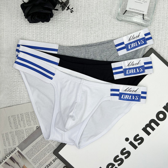 
Simple white men's briefs pure cotton breathable comfortable low waist high slit boys' underwear business fashion