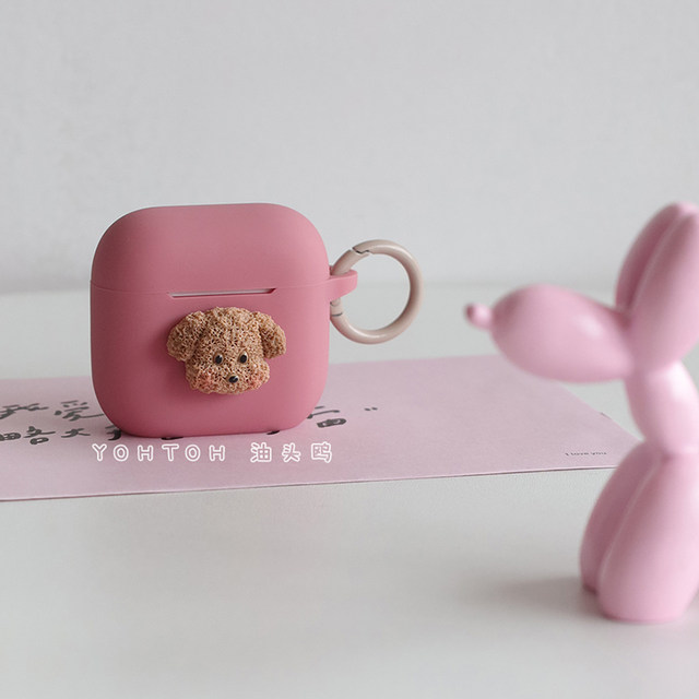 Three-dimensional teddy dog ​​suitable for Apple airpods 4th generation fourth generation protective cover AirPods 2nd generation silicone soft box airpods pro 3rd generation cute pet anti-fall second generation new conjoined pro