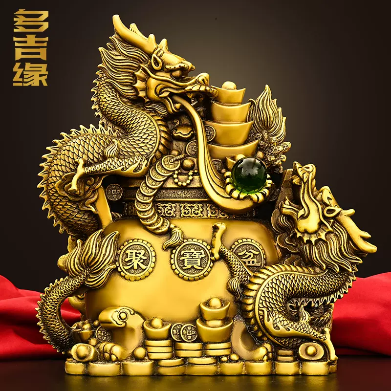 双龍戲珠 雙龍戲珠擺件古法鑄造寓意吉祥黃銅聚寶盆工藝禮品擺飾