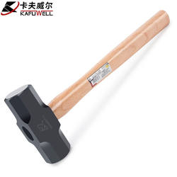 Kraftwell Octagonal Hammer Large Iron Hammer Blacksmith Hammer Wall Smashing Hammer Iron Hammer 3 Lbs 1.36kg Ha4002T-1
