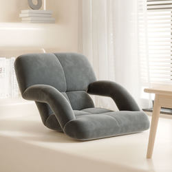 Floor Cushion, Lazy Chair Cushion, Integrated Bay Window Folding Chair, Small Sofa on Bed, Tatami Seat with Backrest