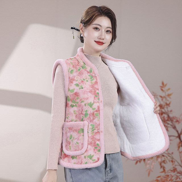 Mother's clothing plus velvet and thickened waistcoat cotton-padded coat autumn and winter new middle-aged and elderly women's clothing grandma's close-fitting vest
