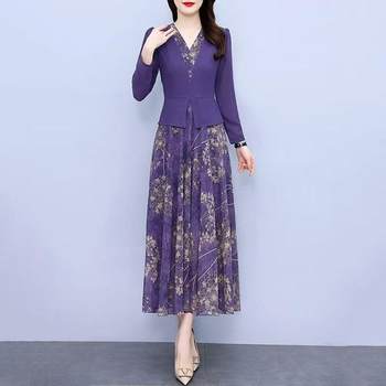 Spliced ​​loose two-piece slim dress for women

