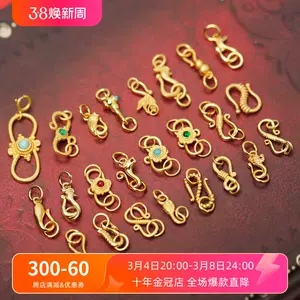 簪刻银- Top 500件簪刻银- 2024年3月更新- Taobao