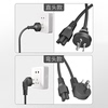 Suitable for lenovo laptop power cord three-hole plum blossom hp asus dell adapter charger universal
