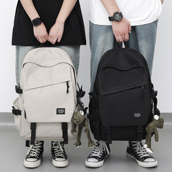 Backpack for Men, Simple and Versatile, Large-Capacity Computer Travel Backpack, Female Junior High School Student, High School Student, College Student School Bag, Male