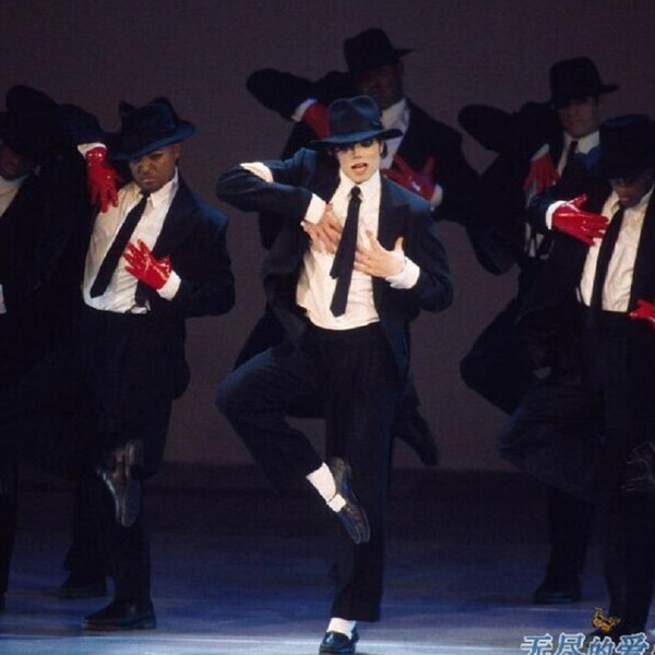 Male Acting MJ Space Step McLeel Jackson Performing ...