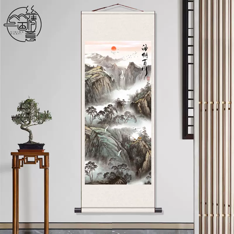 張大千山水畫捲軸適用於玄關裝飾與教室掛畫的國畫風格