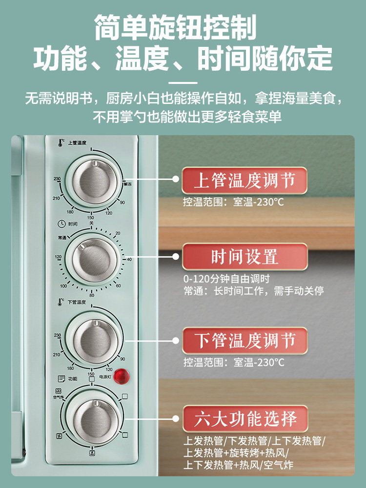 O1CN015ShdMB294vH5xhUxq_!!