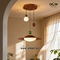 Medieval-Style Restaurant Chandelier, Multi-Head Chandelier, Bauhaus Art, French Pastoral Style, Atmospheric Bar Counter and Dining Table Lighting