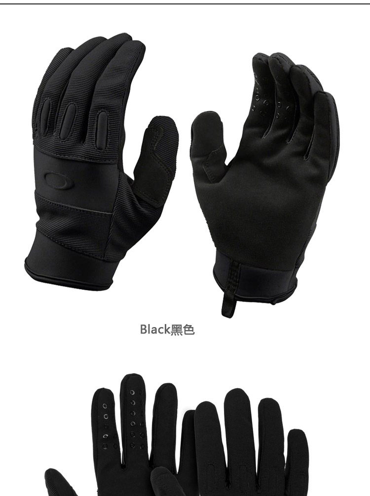Oakley SI 軽量タクティカルグローブ - 94176