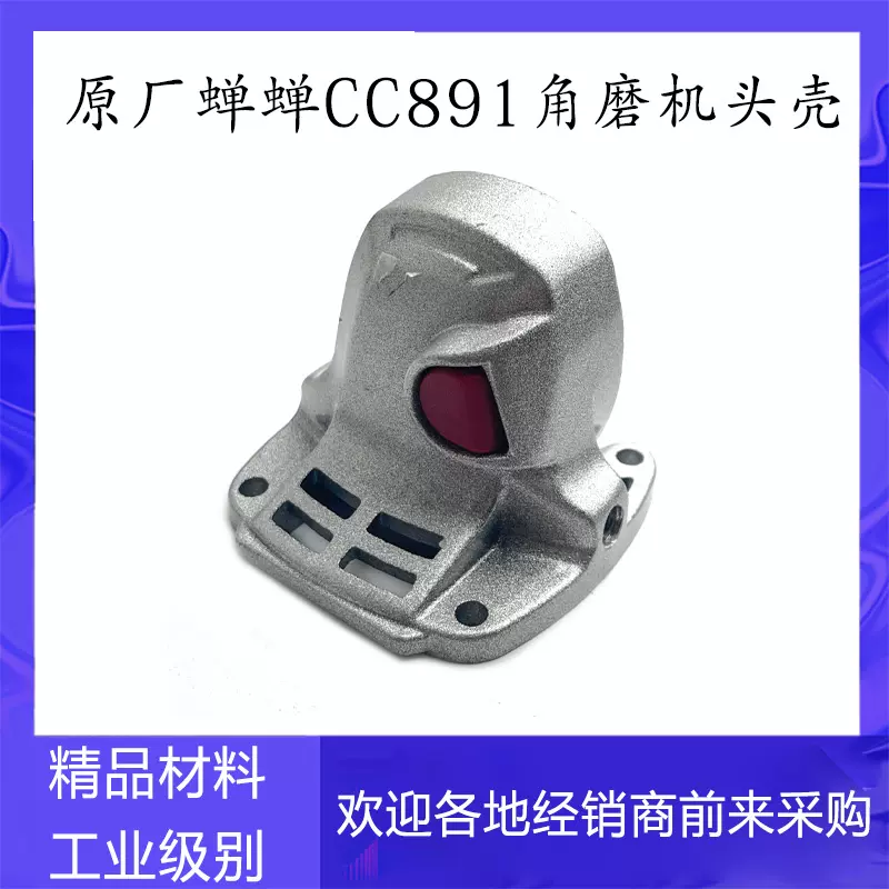 硯 宋坑端渓硯 中国刻 8.0吋 - 書道用品、墨、墨液、紙、筆を卸価格