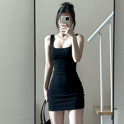 Black Knitted Spaghetti Strap Dress for Women, Summer 2026 New Style, Waist-Cinching, Slimming, Tight-Fitting, Casual, Bodycon Mini Dress