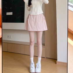 Pink Workwear-Style Pencil Skirt for Women, Summer 2026 New High-Waisted Slimming Petite Skirt, Hot Girl A-Line Short Skirt