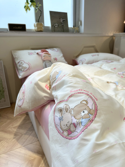 Korean cartoon pink rabbit bed four-piece set of cotton pure cotton ...