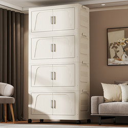 Installation-Free Thickened Folding Storage Cabinet Living Room Snack Toy Mobile Storage Cabinet Bedroom Clothing Storage Storage Cabinet