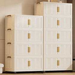 Installation-Free Large-Capacity Multi-Layer Storage Cabinet Storage Rack Baby Wardrobe Household Movable Shoe Cabinet Thickened Storage Cabinet