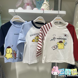 
Clearance Balabala boy autumn cartoon printed long-sleeved T-shirt round neck bottoming shirt 201325100107