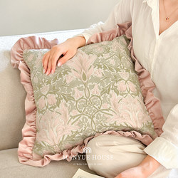 M.Life French-Style High-End Ruffled Pillow Cushion Lumbar Support Bedroom Headboard Cushion Pillowcase with Insert