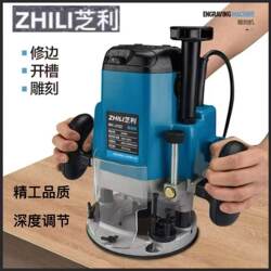 German High-Power Woodworking Trimming Machine, Electric Wood Milling and Slotting Machine, Inverted Large Drum Machine, Lock Hole Opening, Mortise Material Carving Machine