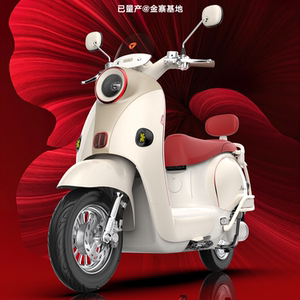 
Yadi Electric Motorcycle's new Bloom II smart AP anti-side slip reversing fixed-speed light-sensing headlight electric moped