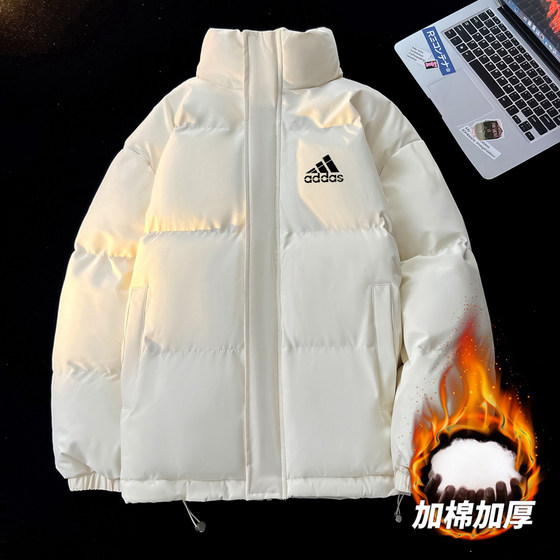 Official authentic winter down cotton jacket for men and women couples stand collar thickened cotton jacket for cold protection and warmth loose jacket trendy
