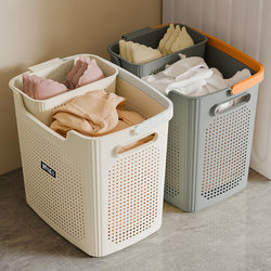 Dirty Clothes Storage Basket, Dirty Laundry Hamper, Household Dirty Clothes Basket, Bathroom Laundry Basket, Bathroom Clothes Storage Organizer