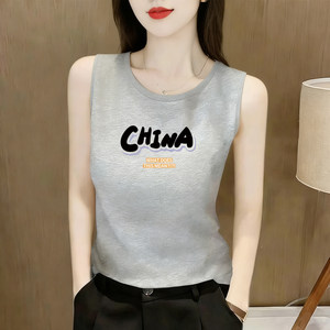 
Foreign trade export women's sleeveless cotton vest spring wide shoulder cover breasts inner layering shirt loose slimming top